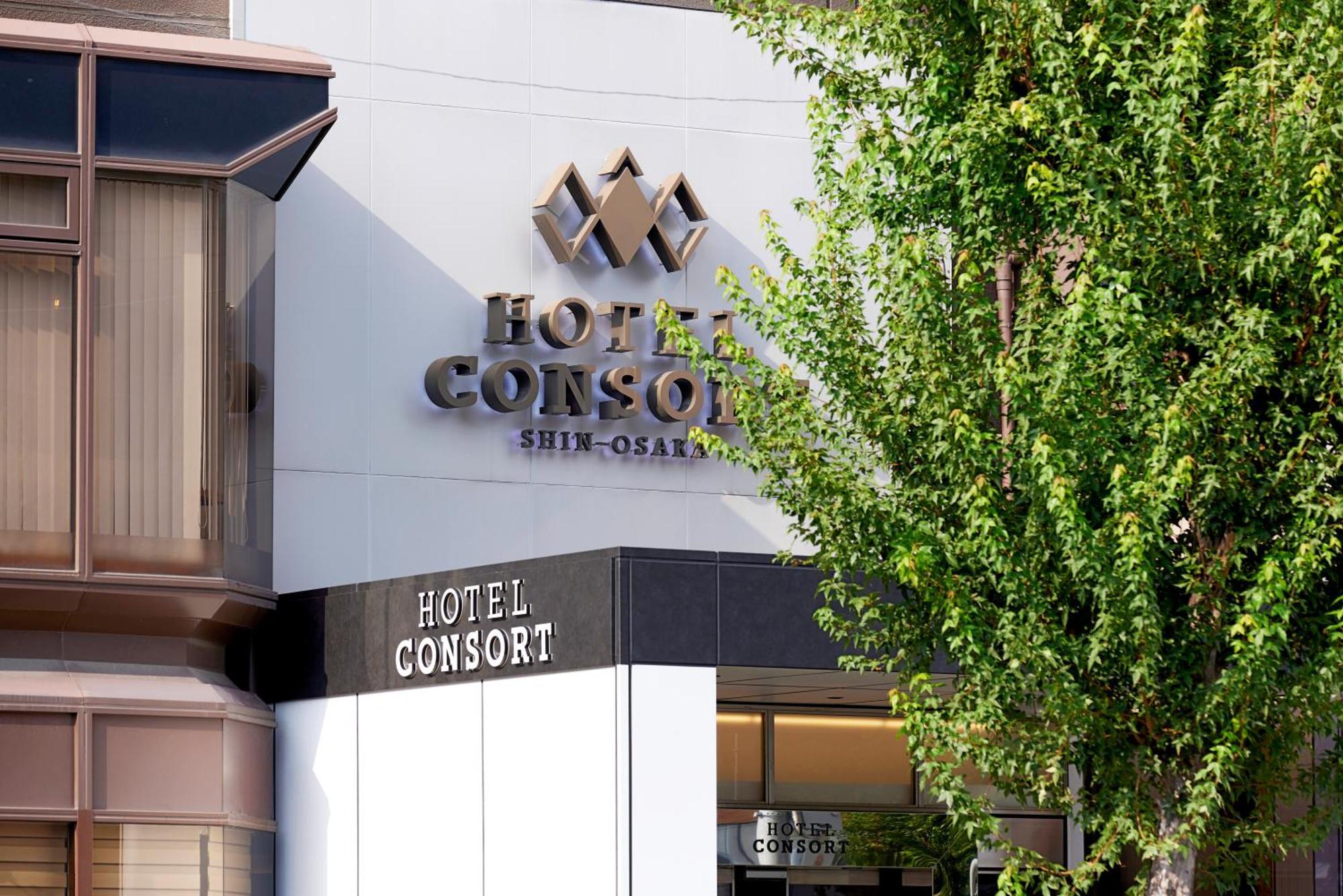 Hotel Consort Shin-Oszaka Kültér fotó