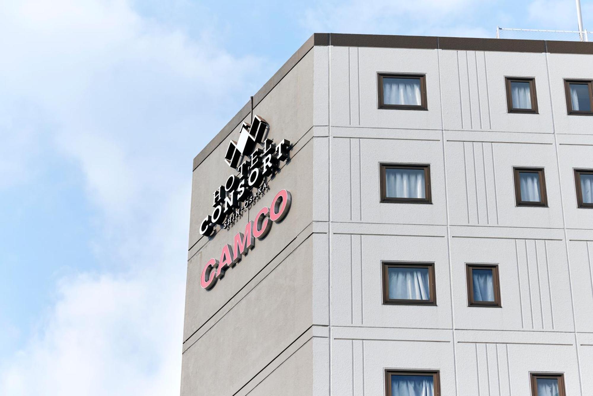 Hotel Consort Shin-Oszaka Kültér fotó
